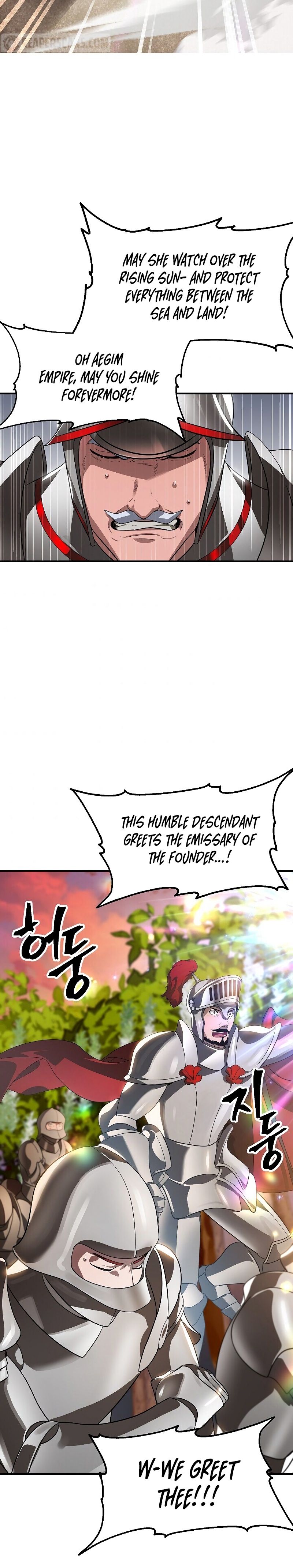 SSS-Class Suicide Hunter, Chapter 42 image 19